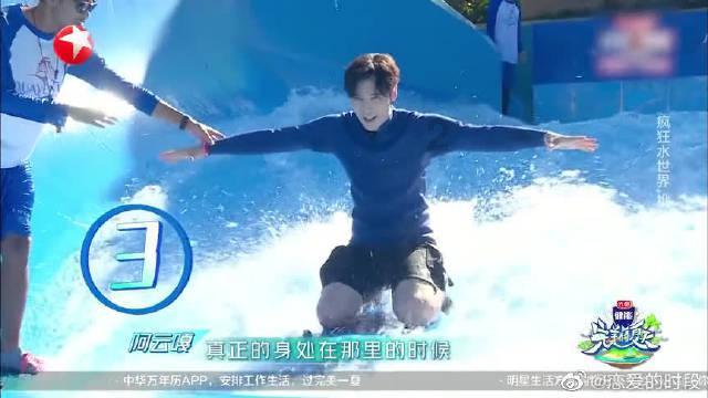 探索知识星球平台,加入你觉得花少里杨幂的表现如何?是否路人转粉?广泛学习交流