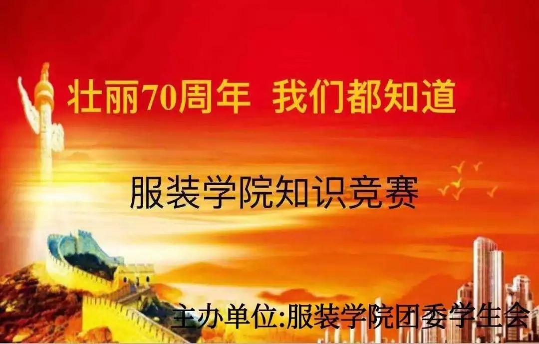 冬天去敦煌好不好- 有问必答平台,解答你的所有问题