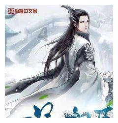 豆芽炒粉条时,先炒豆芽还是粉条?-机智问答网页,智能回答你的疑问